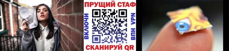 Наркотические вещества Соликамск Конопля Кокаин Гашиш АМФЕТАМИН Мефедрон