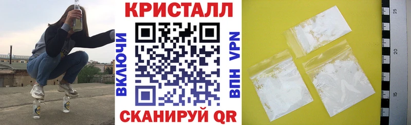 Амфетамин VHQ Соликамск