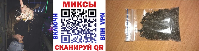 Бутират жидкий экстази Соликамск