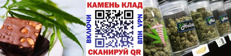 Cannafood марихуана  где купить наркотик  Соликамск 