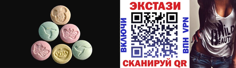 маркетплейс как зайти  Соликамск  Ecstasy 300 mg  mega как войти 