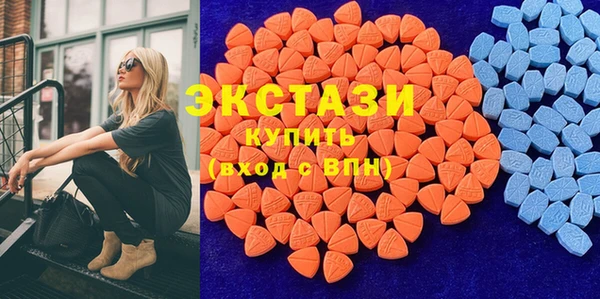mix Абинск