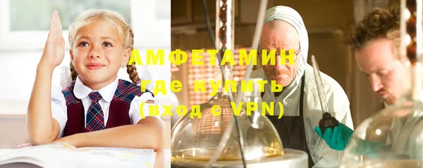 прущие грибы Алексин