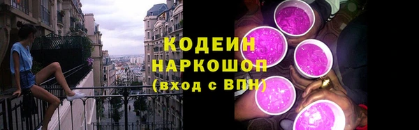 mix Абаза