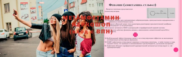 mix Абаза