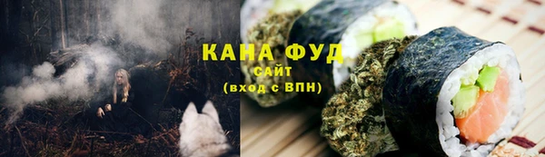 mix Абаза