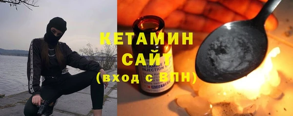 mix Абинск
