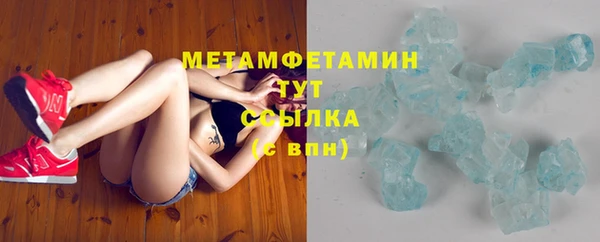 mix Абаза