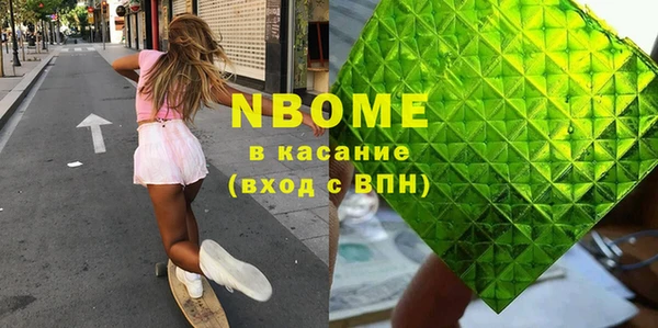mix Абинск