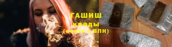 прущая мука Абдулино