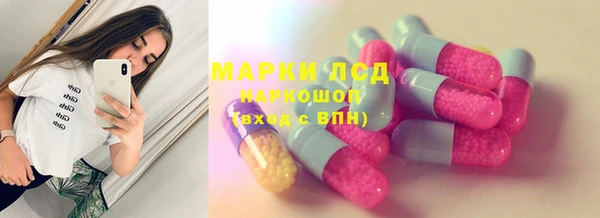 mix Абаза
