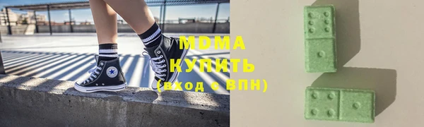 mix Абинск