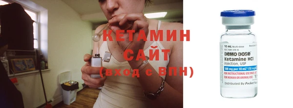 mix Абинск