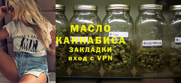mix Абаза