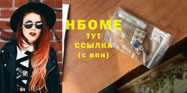 прущая мука Абдулино