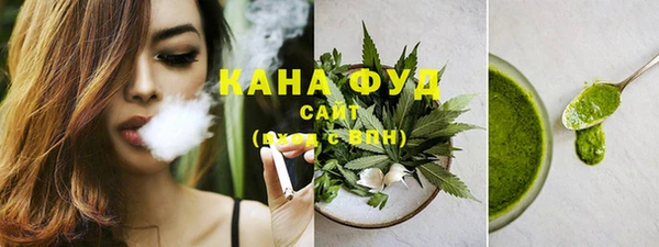 прущая мука Абдулино