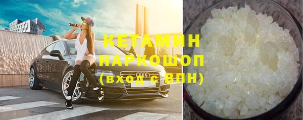 прущая мука Абдулино