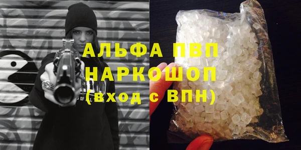 mix Абаза