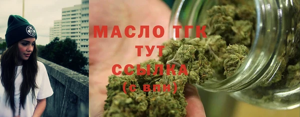 mix Абинск