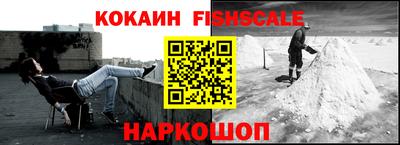бутират Кумертау
