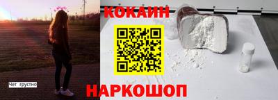 бутират Кумертау