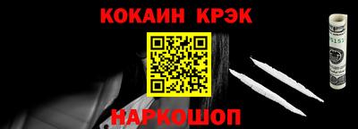 метадон Кунгур
