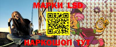 метадон Кунгур
