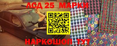 бутират Кумертау