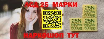 метадон Кунгур