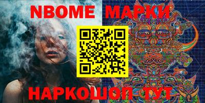 метадон Кунгур