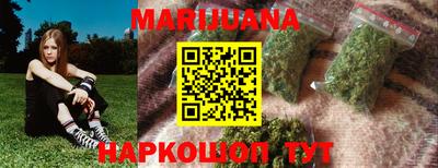 метадон Кунгур