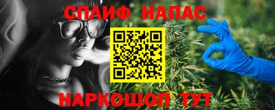 метадон Кунгур