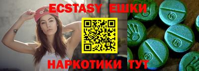 марихуана Кулебаки