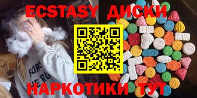 марихуана Кулебаки