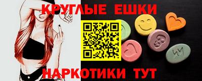 метадон Кунгур