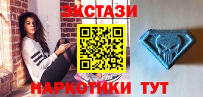 метадон Кунгур