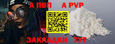 метадон Кунгур