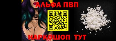 марихуана Кулебаки