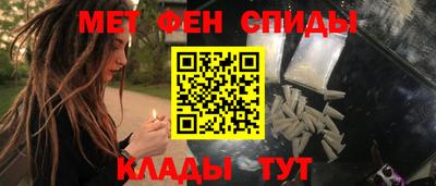 бутират Кумертау