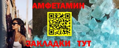 метадон Кунгур