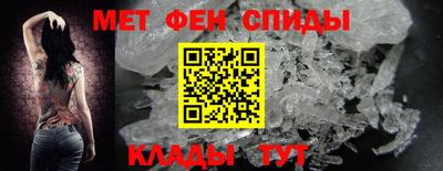 бутират Кумертау