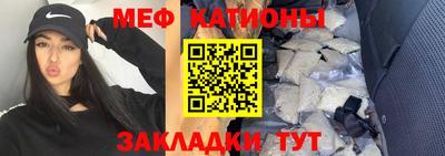 марихуана Кулебаки