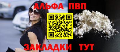 метадон Кунгур