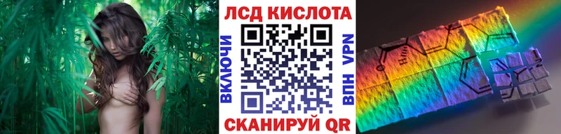 Марки NBOMe 1,5мг  Соликамск 
