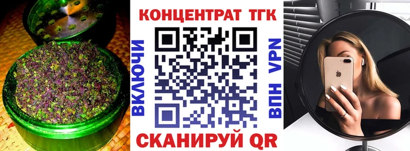 это официальный сайт  Соликамск  Дистиллят ТГК гашишное масло  цены наркотик 